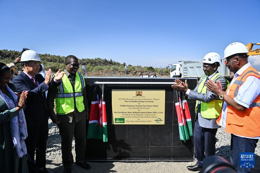 10��24�գ��ڿ��၆�{�����������၆���y���������У��Ҷ�����ϯ�_���xʽ�����A��ӛ�� �n�� �z